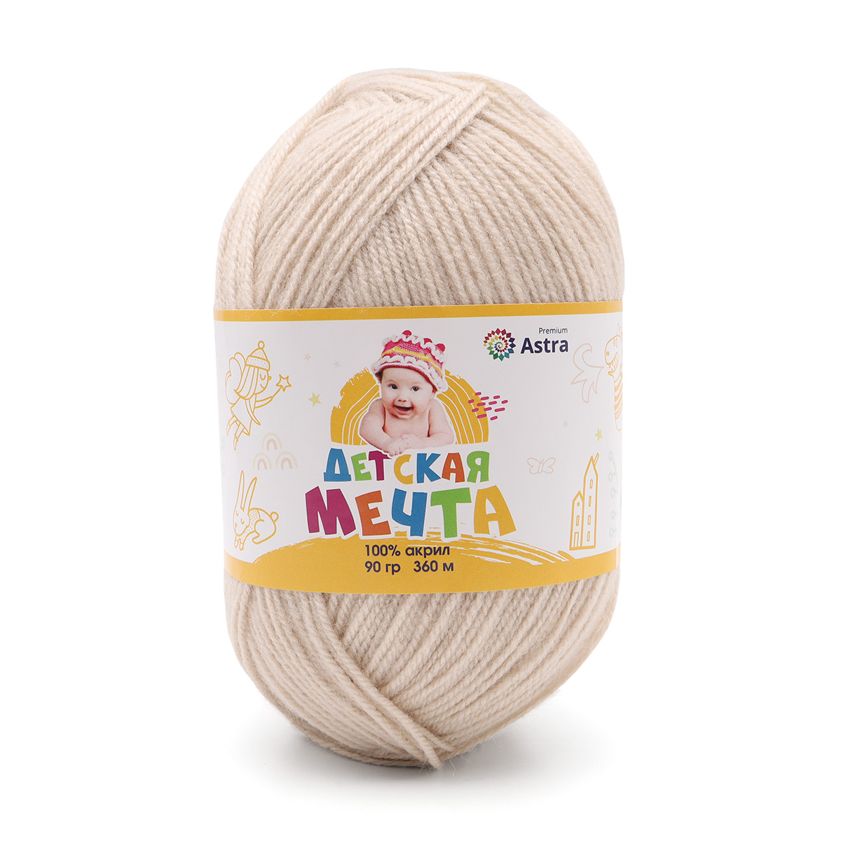 

Пряжа Astra Premium 'Детская Мечта', 90г, 360м (100% акрил) (89 фрез), 3 мотка, Бежевый