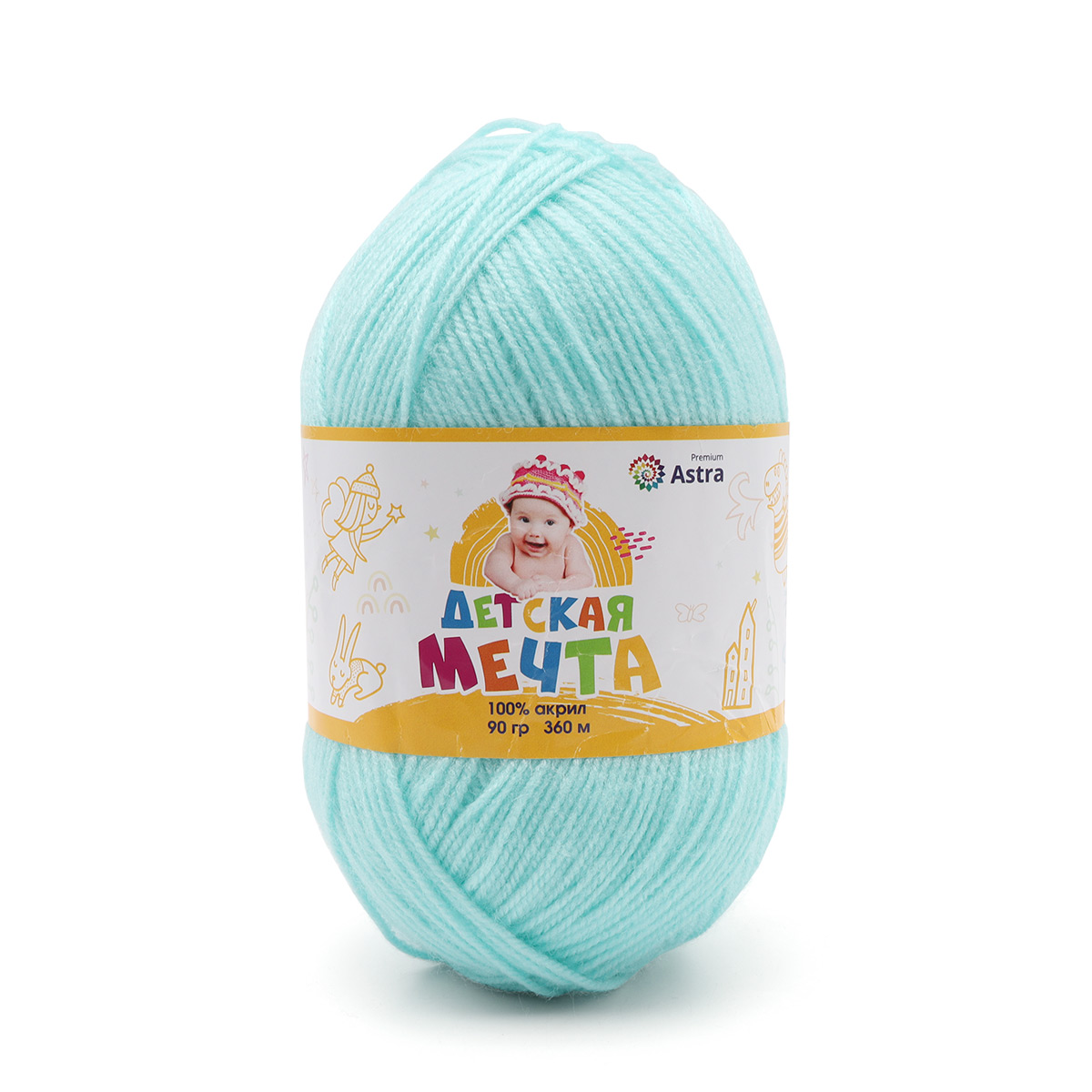 

Пряжа Astra Premium 'Детская Мечта', 90г, 360м (100% акрил) (73 айсберг), 3 мотка, Голубой