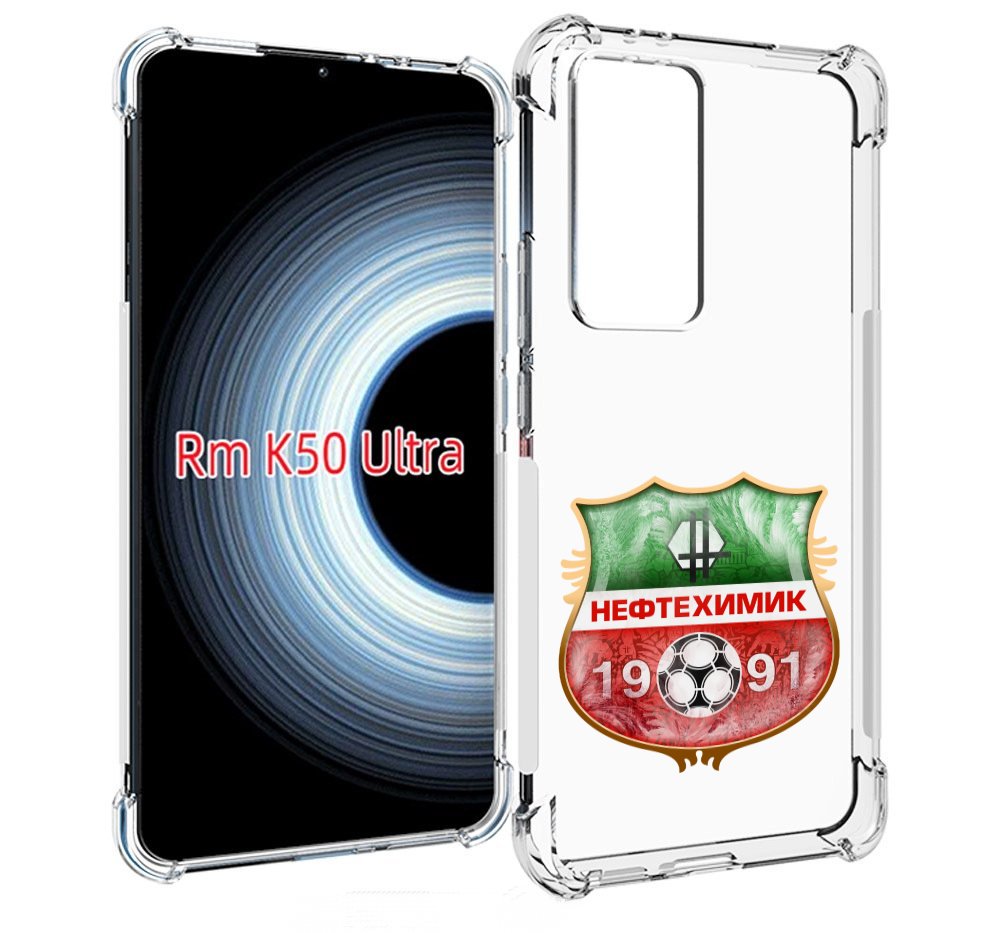

Чехол MyPads фк нефтехимик нижнекамск для Xiaomi 12T / Redmi K50 Ultra, Прозрачный, Tocco
