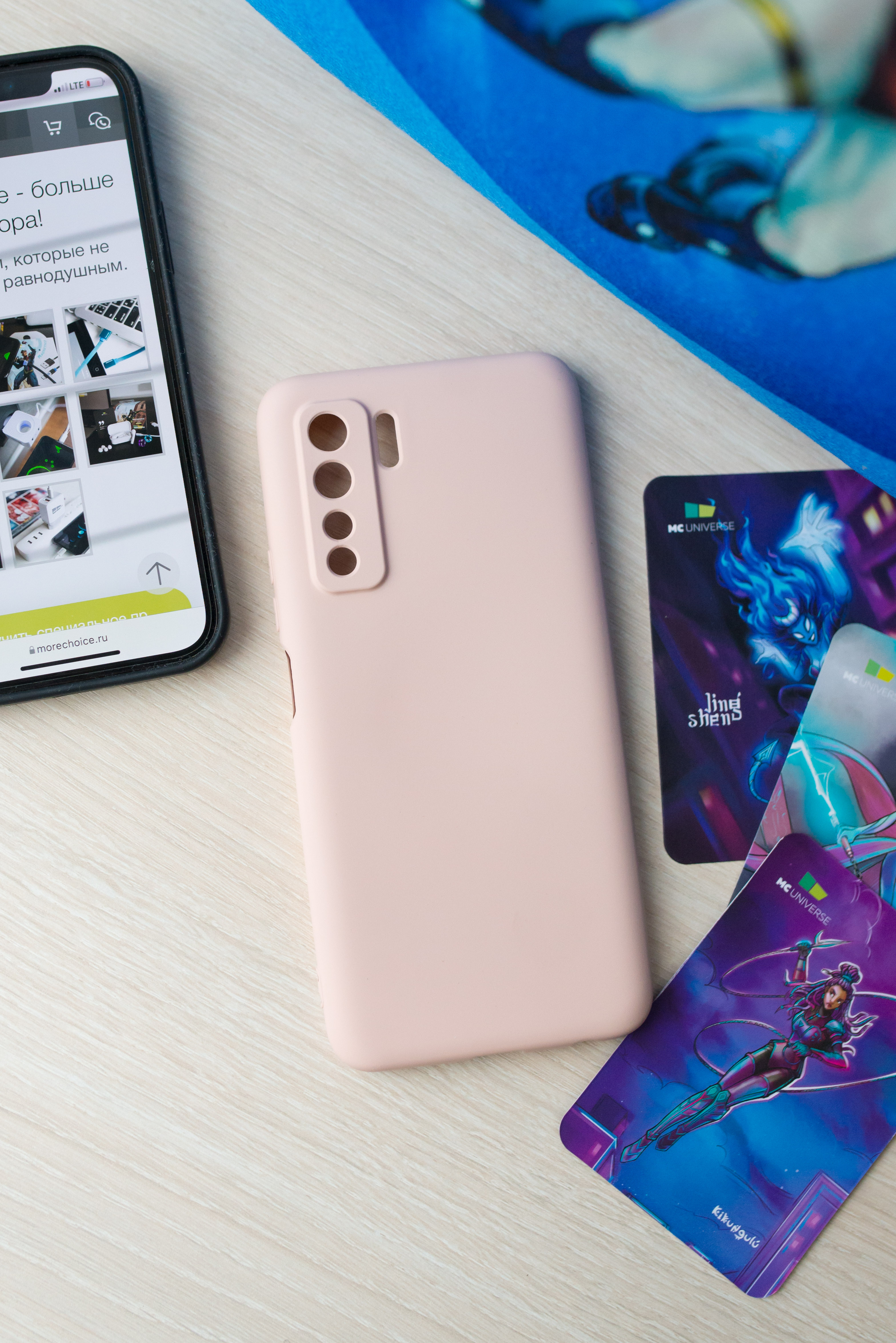 

Чехол-накладка More choice Flex для Honor 30S-4G/Nova 7SE (2020) Pink Sand, Розовый, FHH30S