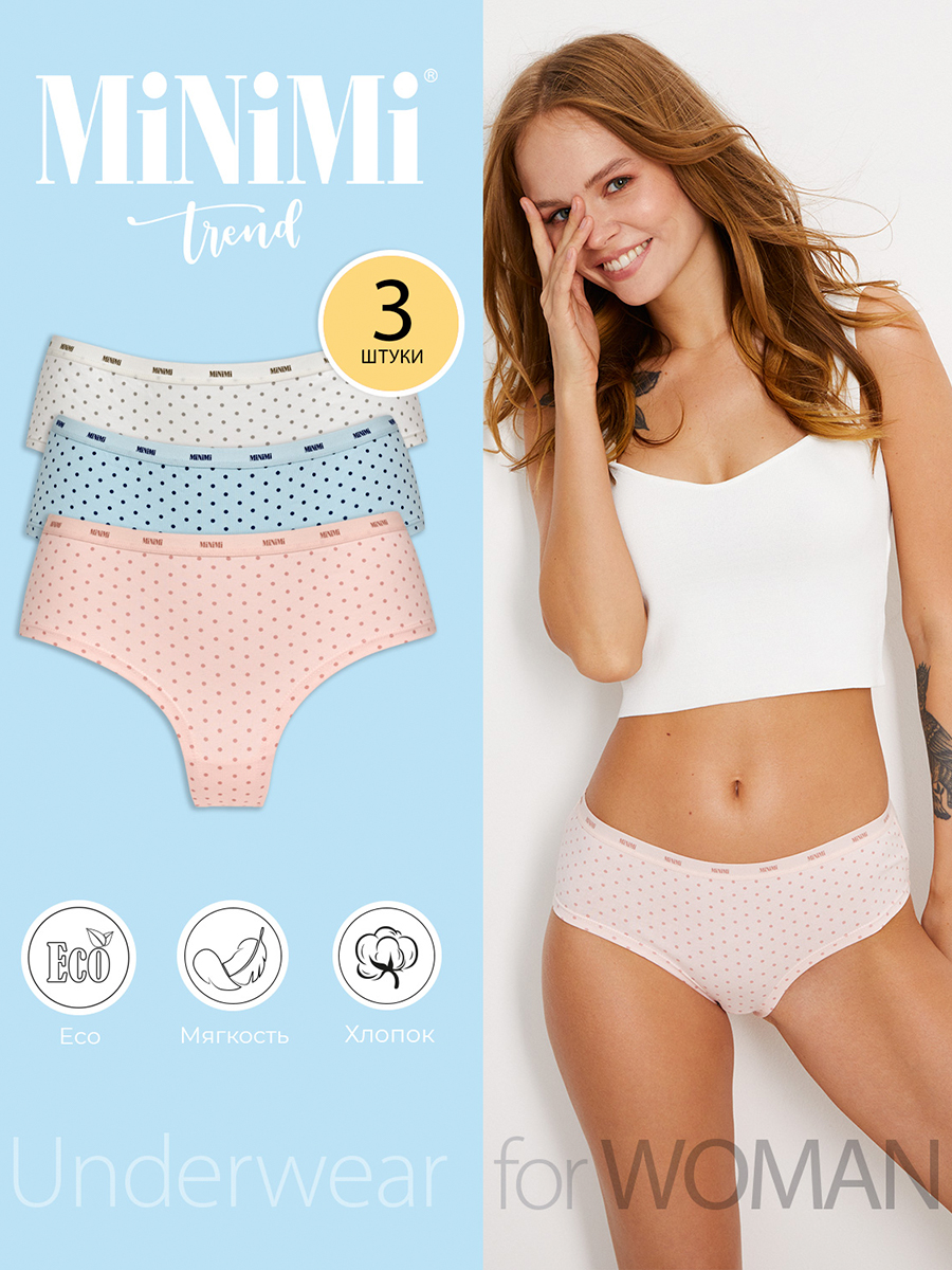 Комплект трусов женских Minimi MT_Pois_231 Panty (спайка 3 шт.) XL в ассортименте