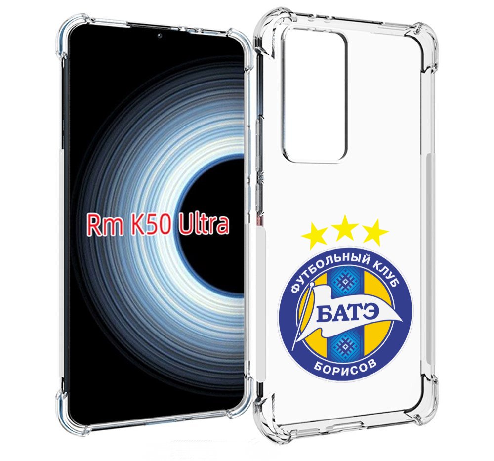 Чехол MyPads фк батэ борисов мужской для Xiaomi 12T / Redmi K50 Ultra