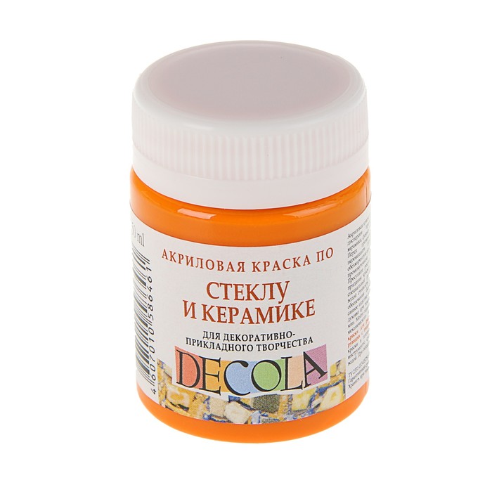 

Краска по стеклу и керамике Decola, 50 мл, жёлтая тёмная, Желтый, Decola