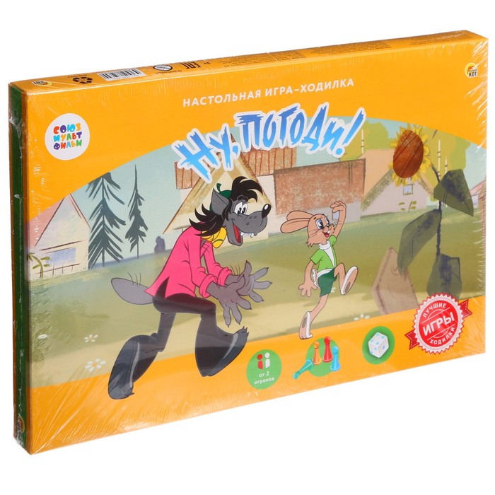 

Настольная игра-ходилка «Союзмультфильм. Ну, погоди!»