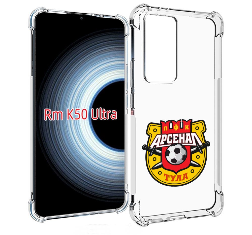 

Чехол MyPads фк арсенал тула мужской для Xiaomi 12T / Redmi K50 Ultra, Прозрачный, Tocco