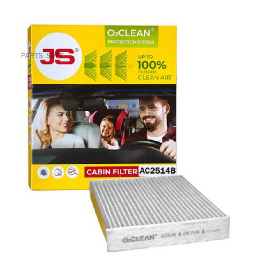 

JS ASAKASHI AC2514B Фильтр салона