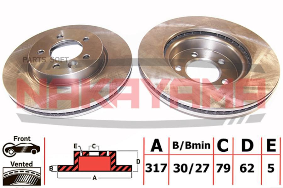 

ТОРМ. ДИСК ПЕРЕДНИЙ ВЕНТ. LAND ROVER DISCOVERY III 1шт