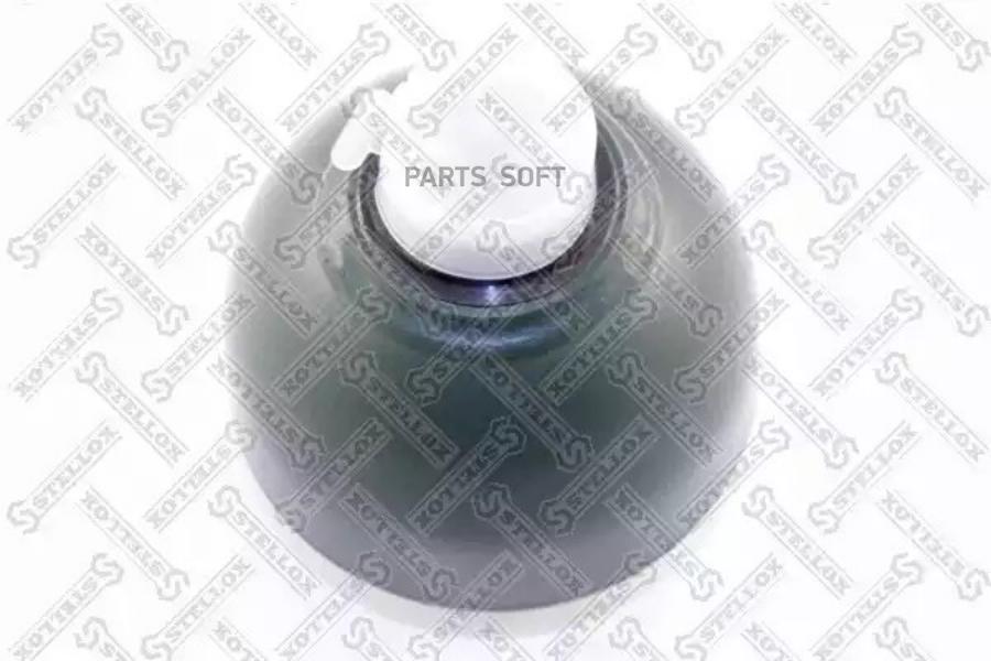 

STELLOX Гидросфера STELLOX 7000059sx