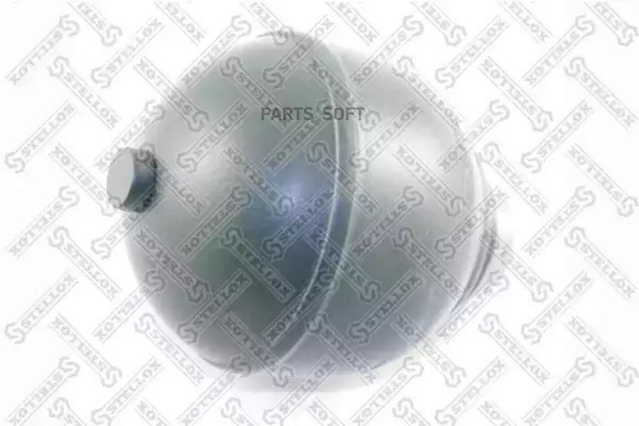 

STELLOX Гидросфера STELLOX 7000056sx