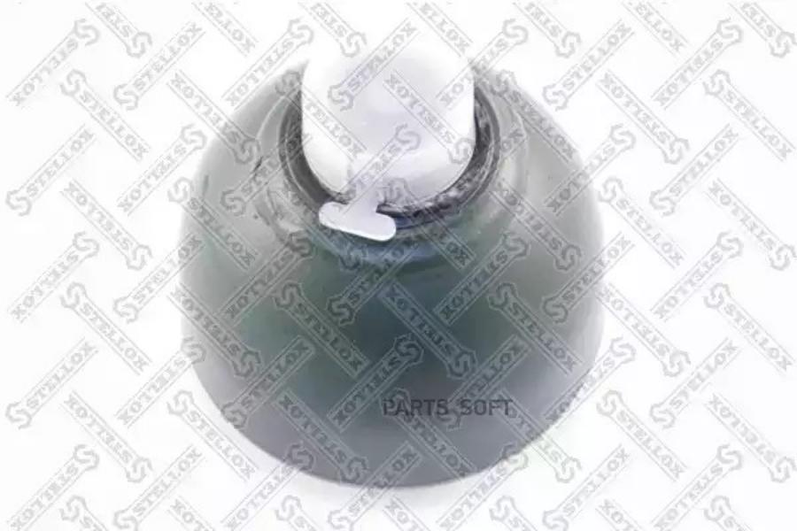 

STELLOX Гидросфера STELLOX 7000051sx