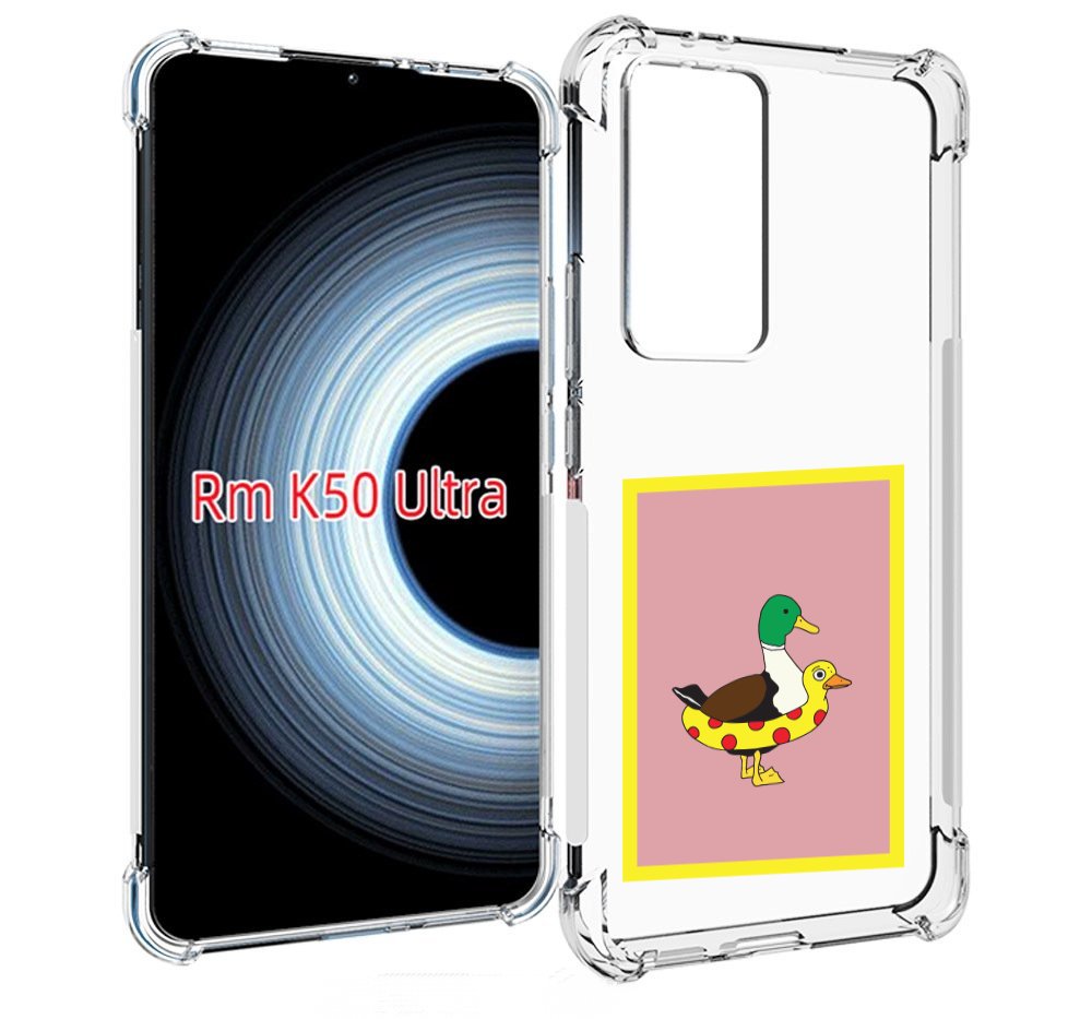 

Чехол MyPads утка в круге надувном для Xiaomi 12T / Redmi K50 Ultra, Прозрачный, Tocco