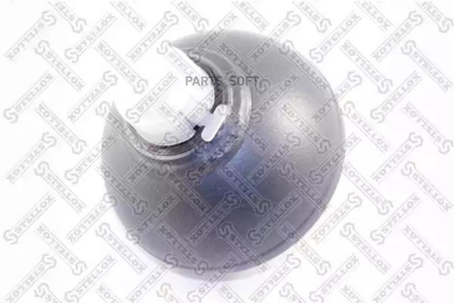 

STELLOX Гидросфера STELLOX 7000031sx