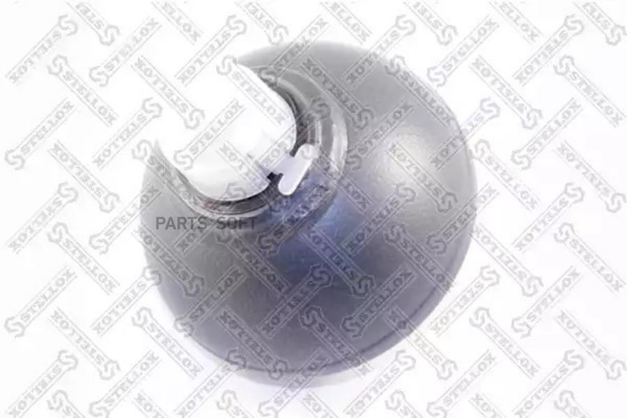 

STELLOX Гидросфера STELLOX 7000018sx