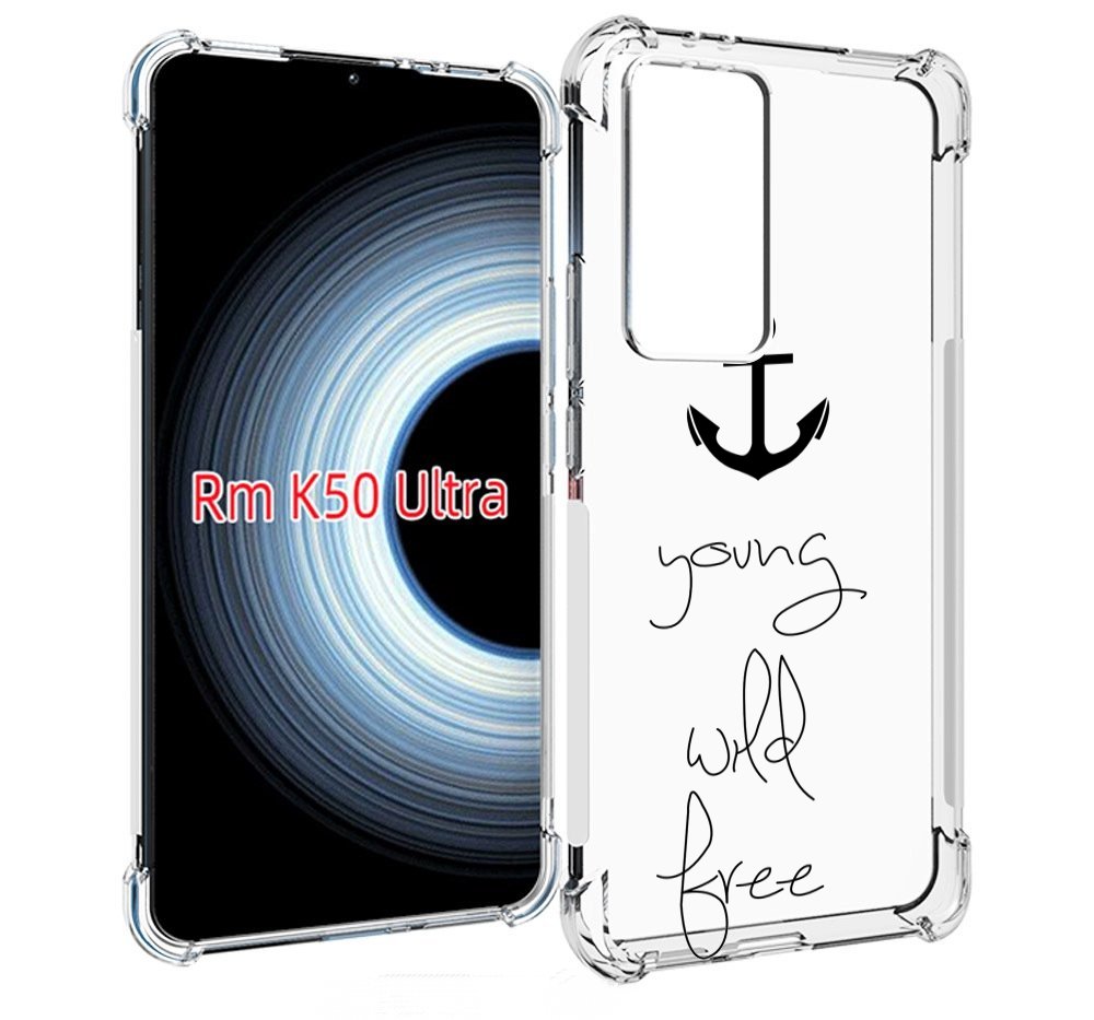 

Чехол MyPads ты-будешь-свободным для Xiaomi 12T / Redmi K50 Ultra, Прозрачный, Tocco