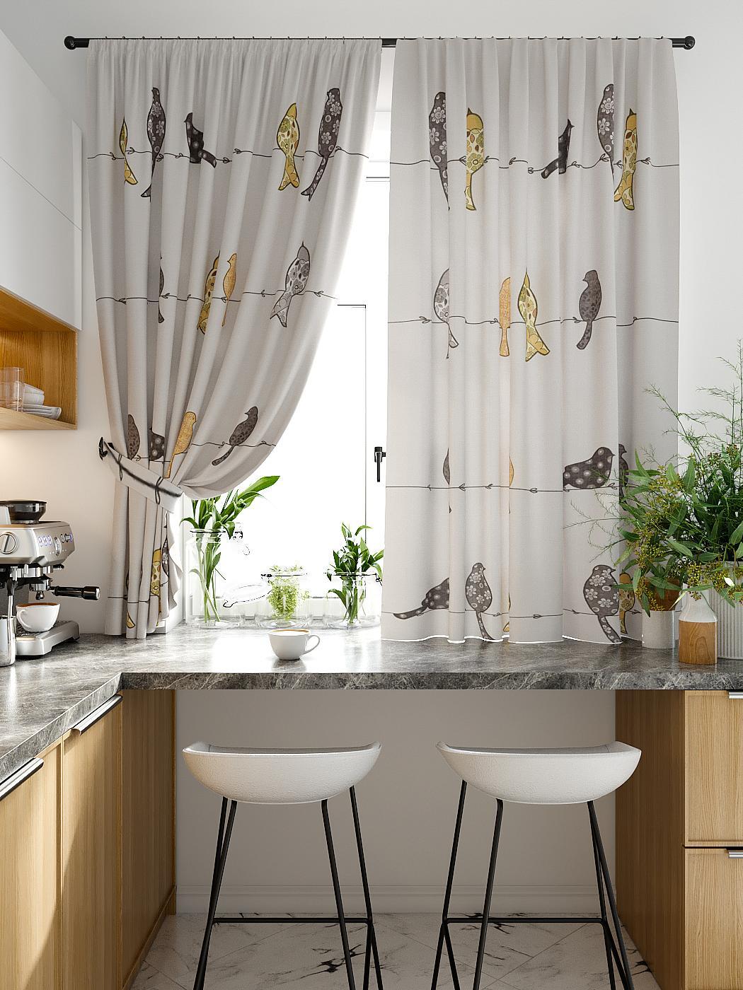 

Комплекты штор AT HOME Фластас высота 180 см, ширина 150 см, Бежевый, 920235