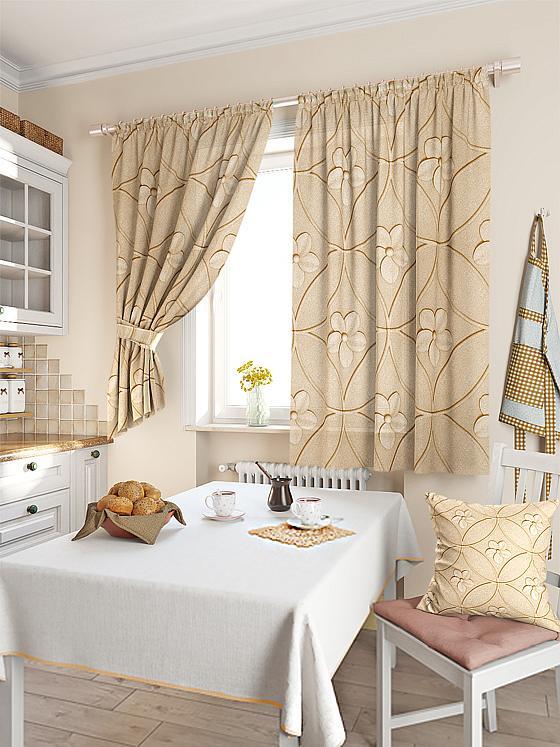 

Комплекты штор AT HOME Рацения высота 180 см, ширина 150 см, Бежевый, 920053