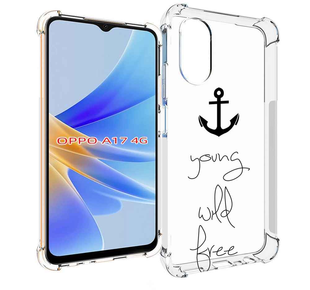

Чехол MyPads ты-будешь-свободным для OPPO A17, Прозрачный, Tocco