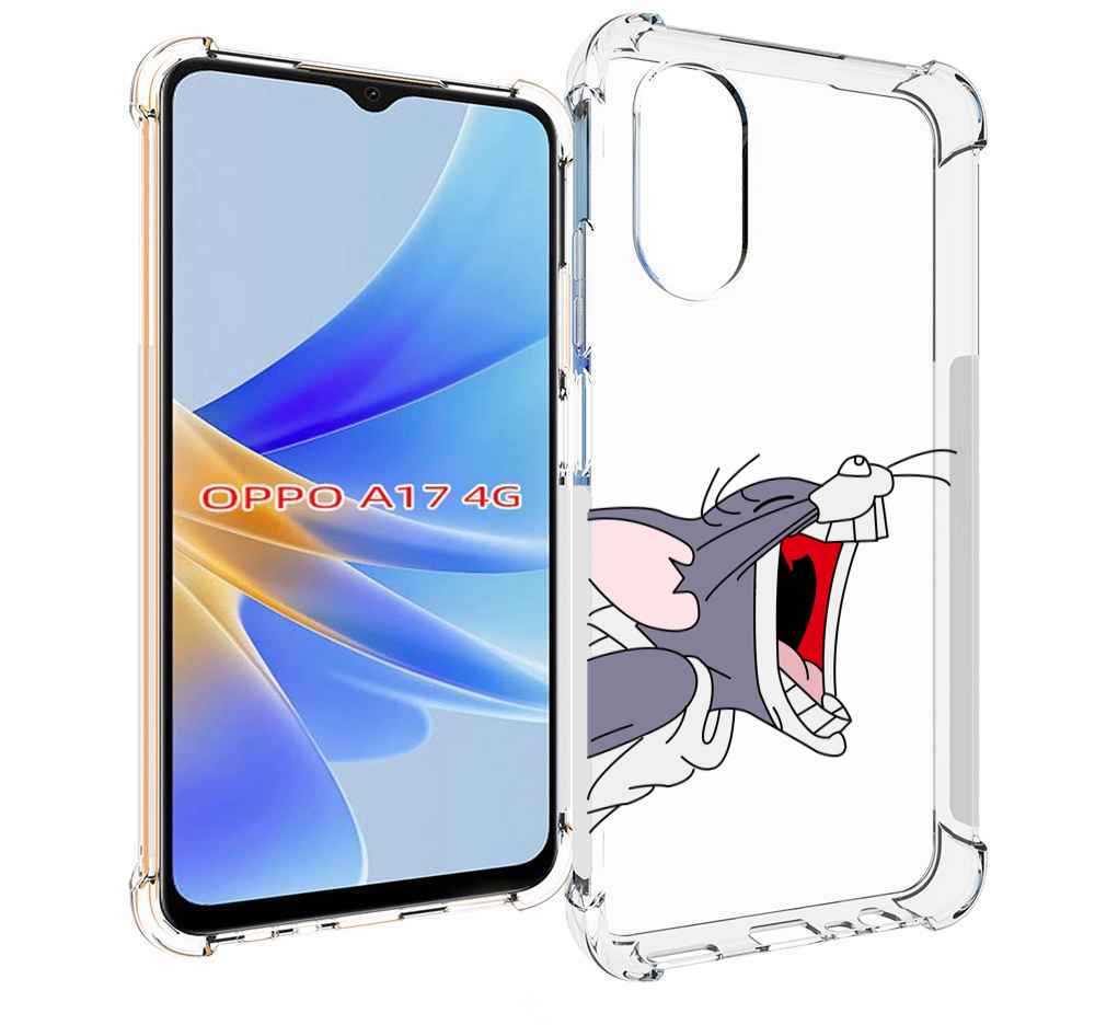 

Чехол MyPads том-голодный для OPPO A17, Прозрачный, Tocco