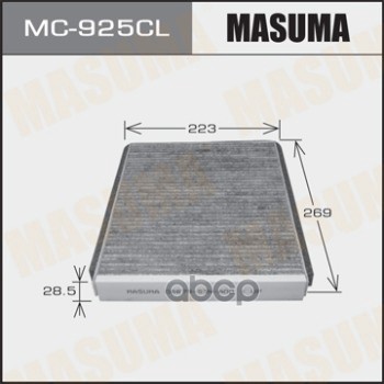 

Фильтр Салона Угольный Masuma арт. MC-925CL