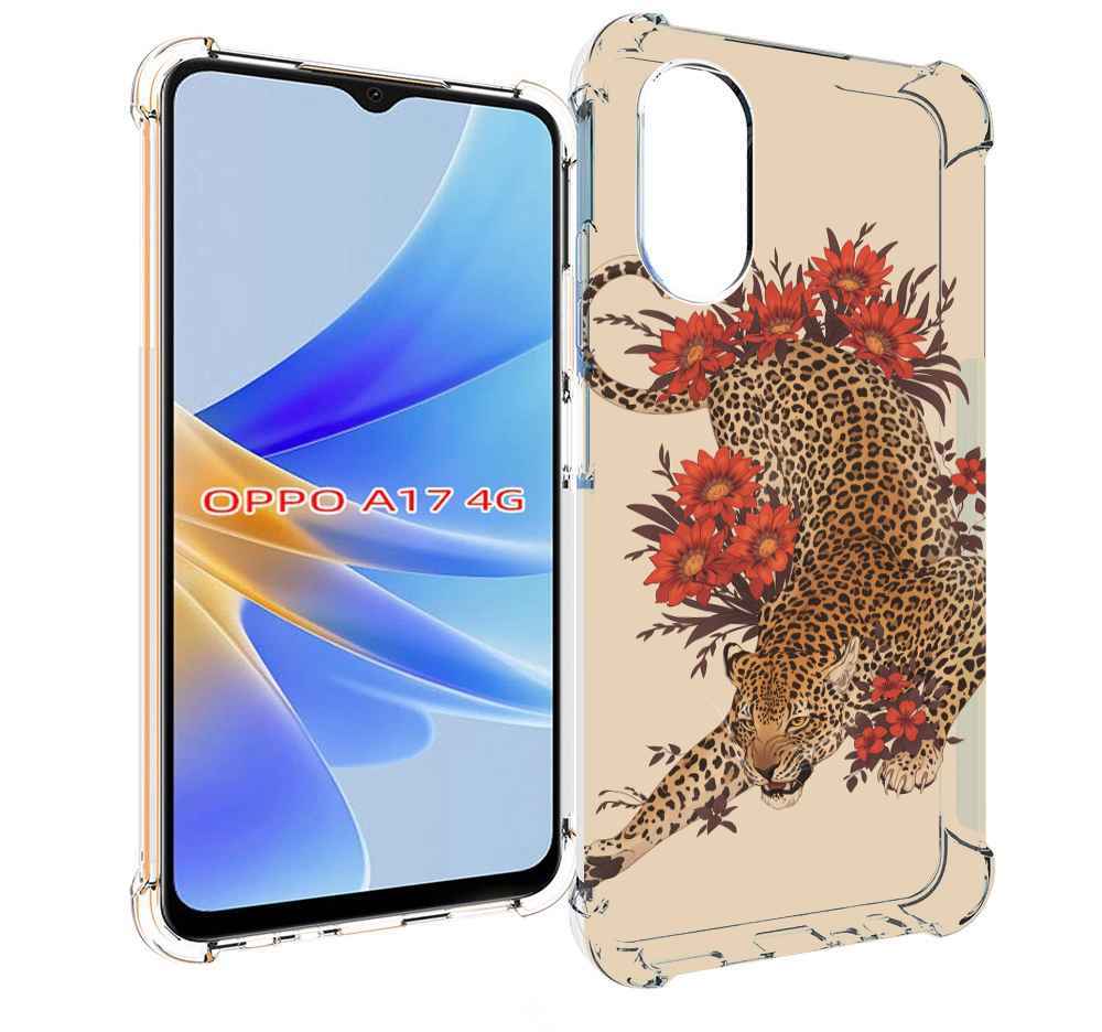 

Чехол MyPads тигр-из-цветов для OPPO A17, Прозрачный, Tocco