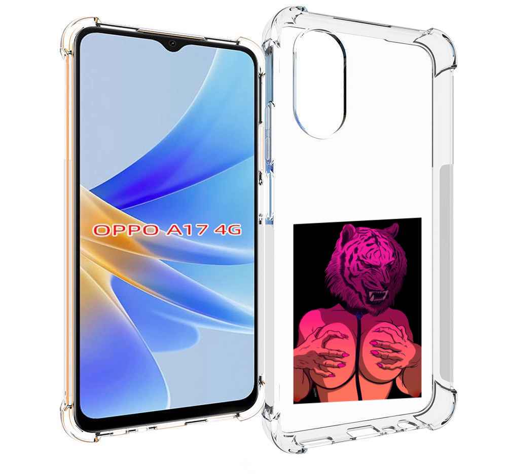 

Чехол MyPads тигр с секретом женский для OPPO A17, Прозрачный, Tocco
