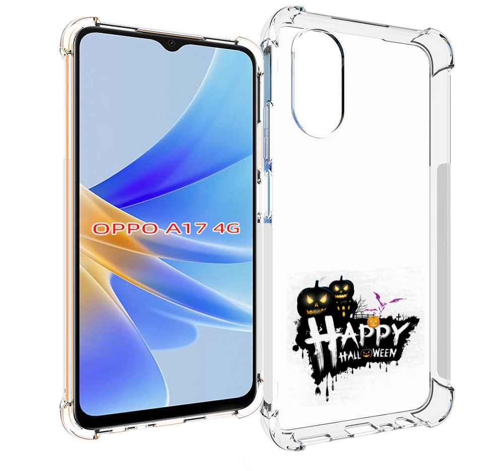 

Чехол MyPads счастливого хэллоуина для OPPO A17, Прозрачный, Tocco