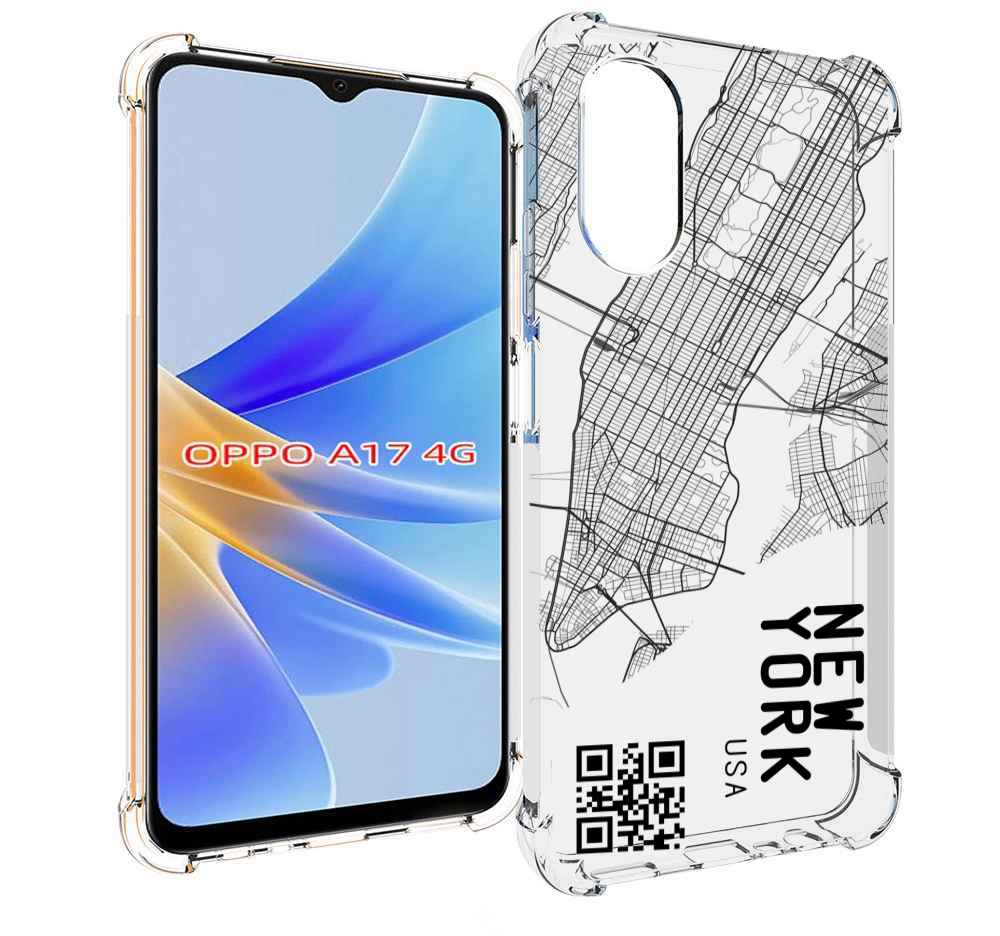 

Чехол MyPads схема-нью-йорк для OPPO A17, Прозрачный, Tocco