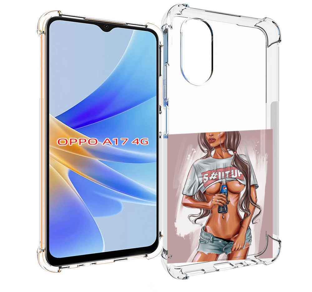 

Чехол MyPads стройная-девушка-с-пепси женский для OPPO A17, Прозрачный, Tocco