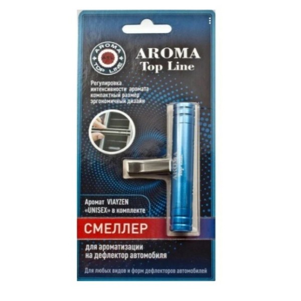 Ароматизатор в машину AROMA Top Line смеллер синий