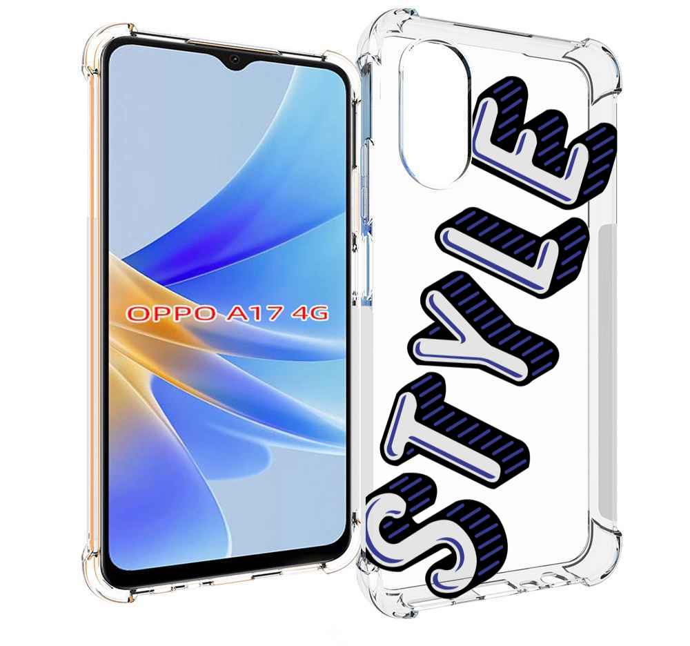 

Чехол MyPads стиль для OPPO A17, Прозрачный, Tocco