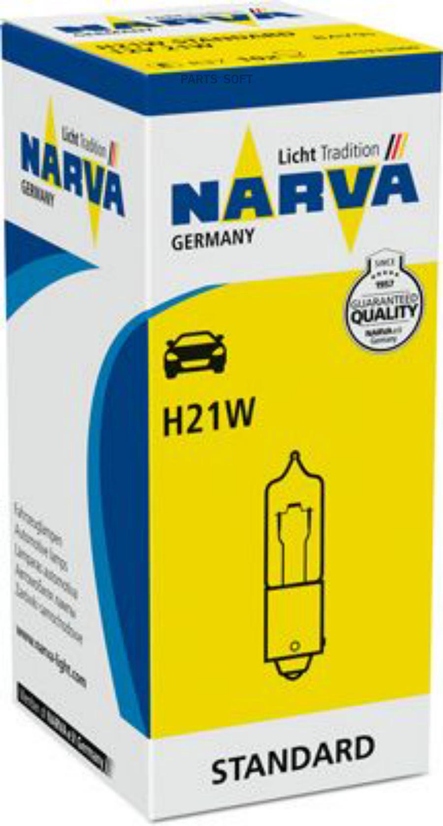 

Лампа H21 Bay9s Narva Витрина-015 Narva арт. 68191 3000