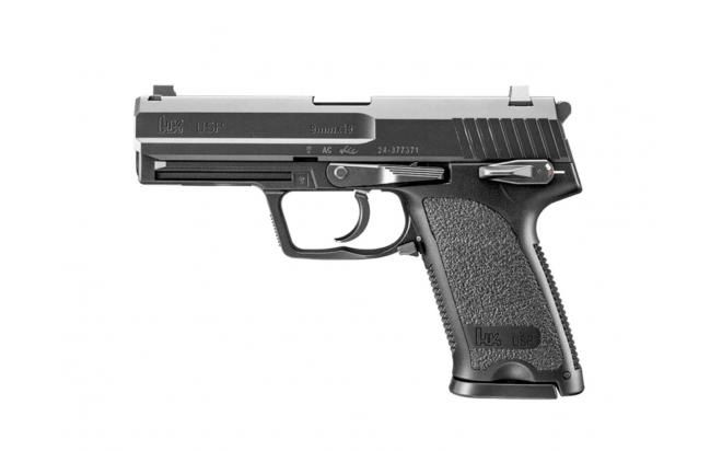 Пистолет Tokyo Marui USP GGBB (TM4952839142832)