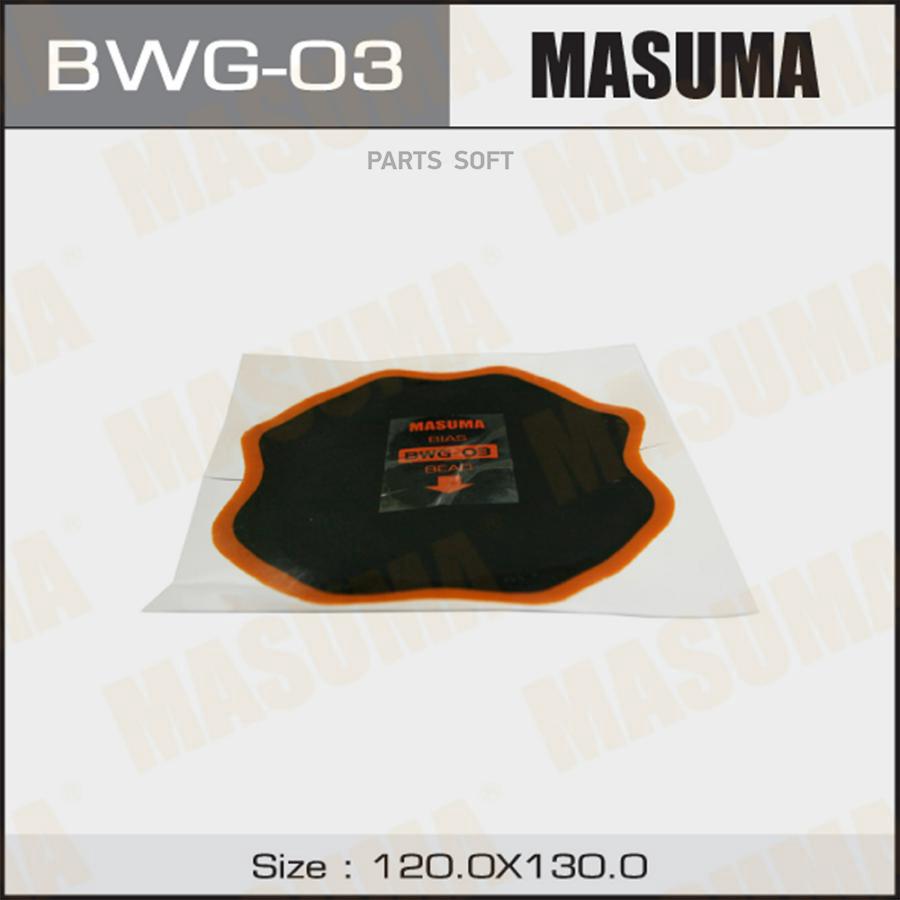 

Заплатки Боковых Порезов D130mm. 2 Слоя Корда Masuma арт. BWG-03