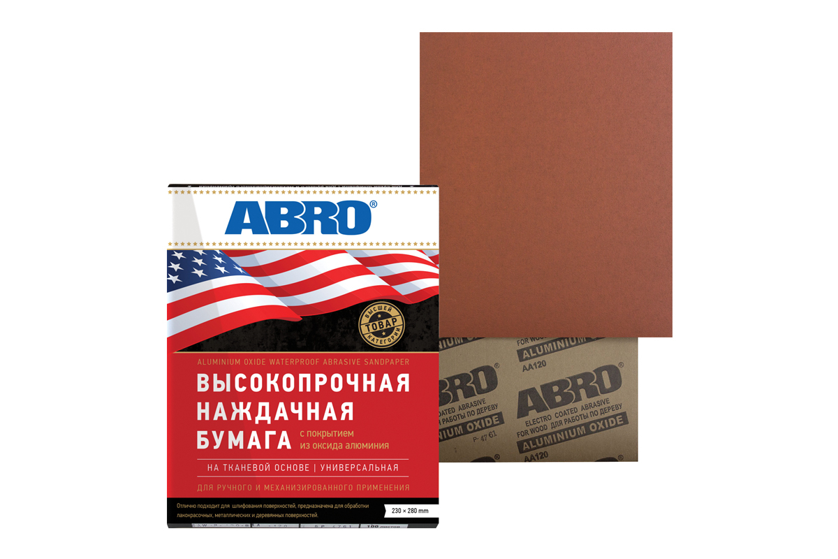 

Бумага Наждачная Abro Универсальная На Тканевой Основе Высокопрочная Р 320 ABRO