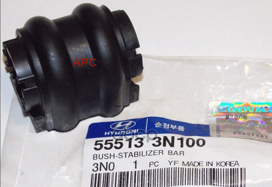 

Втулка Стабилизатора Задняя Hyundai/Kia 55513-3n100 Hyundai-KIA арт. 55513-3N100