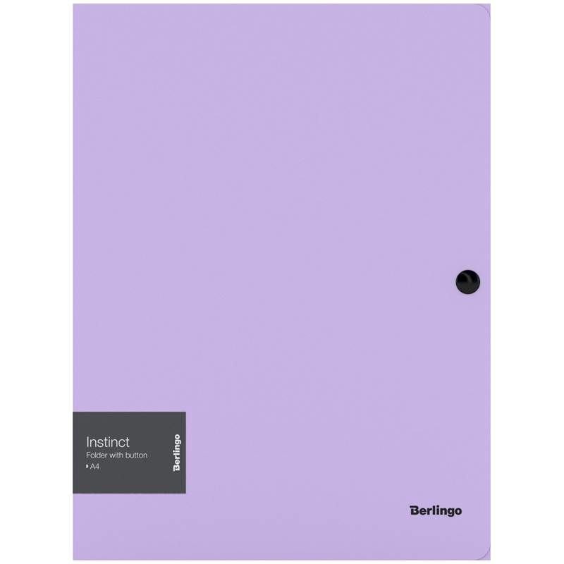 

Папка на кнопке Berlingo 306337, 3 штуки