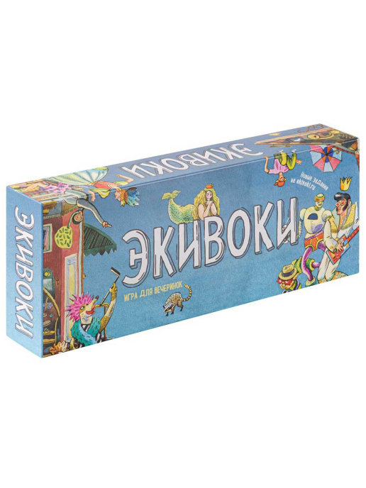 

Настольная игра Экивоки