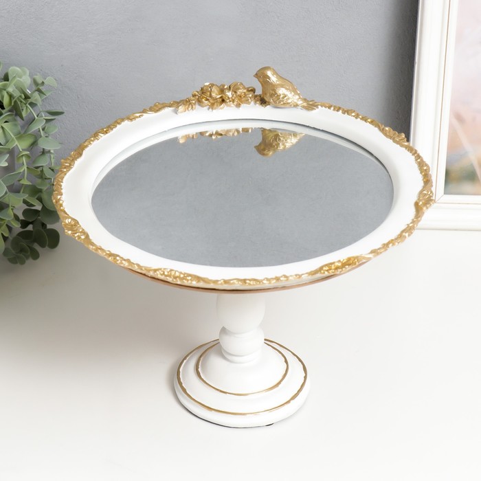 Подставка интерьерная полистоун с зеркалом Золотой воробышек на ножке 28х23х23 см