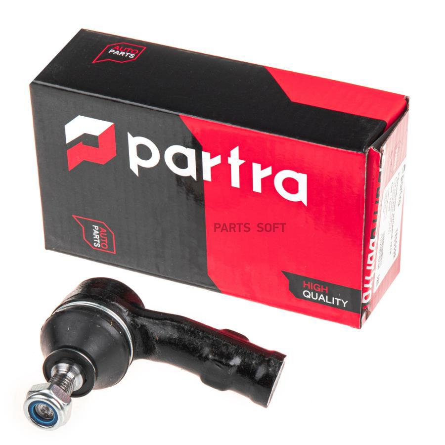 

Наконечник Рулевой Ford - Focus 1 107 013 Partra^Te5059r PARTRA арт. TE5059R