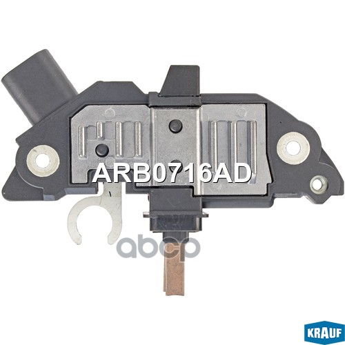 

Регулятор Генератора Krauf арт. ARB0716AD