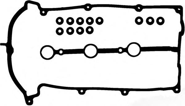 

Прокладка клапанной крышки Mazda 626 2.5 V6 93>