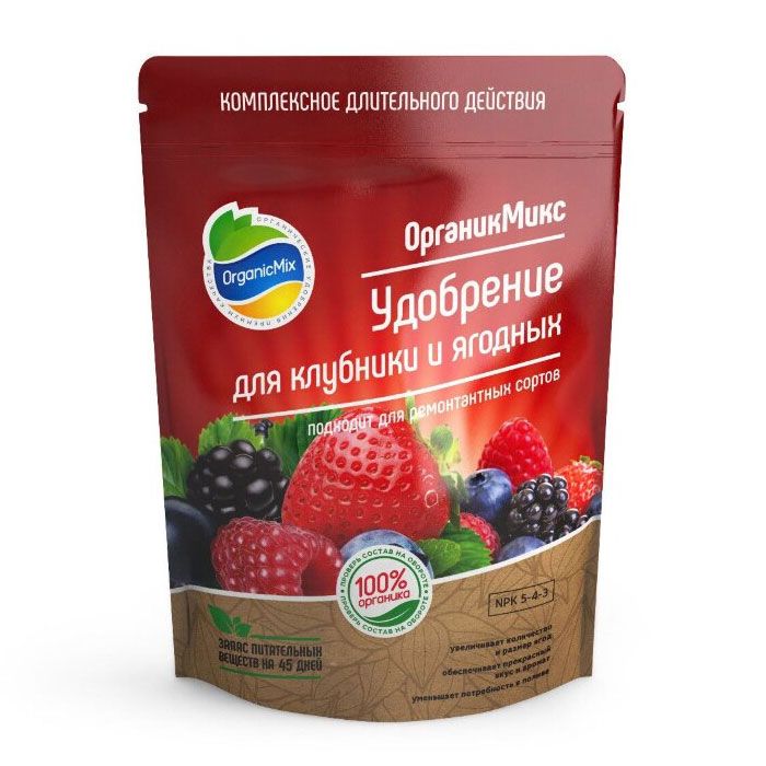 

Органическое удобрение для клубники и ягодных OrganicMix, 850 г, Удобрение 850