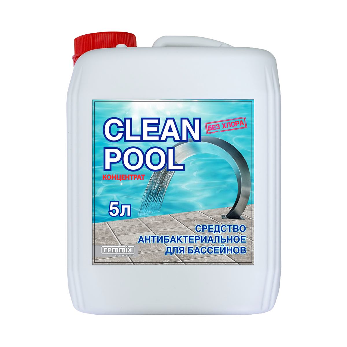 фото Средство дезинфицирующее для бассейна cemmix clean pool, 5 л