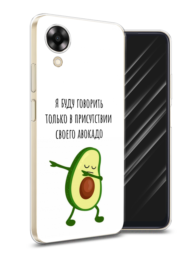 

Чехол Awog на Oppo A17K "Адвокадо", Белый;зеленый;черный, 2512850-10