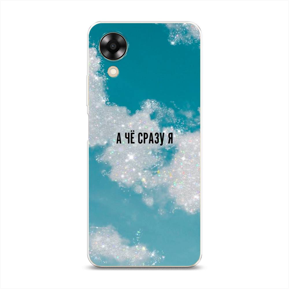 

Чехол Awog на Oppo A17K "Че сразу я", Серебристый;черный, 2512850-6