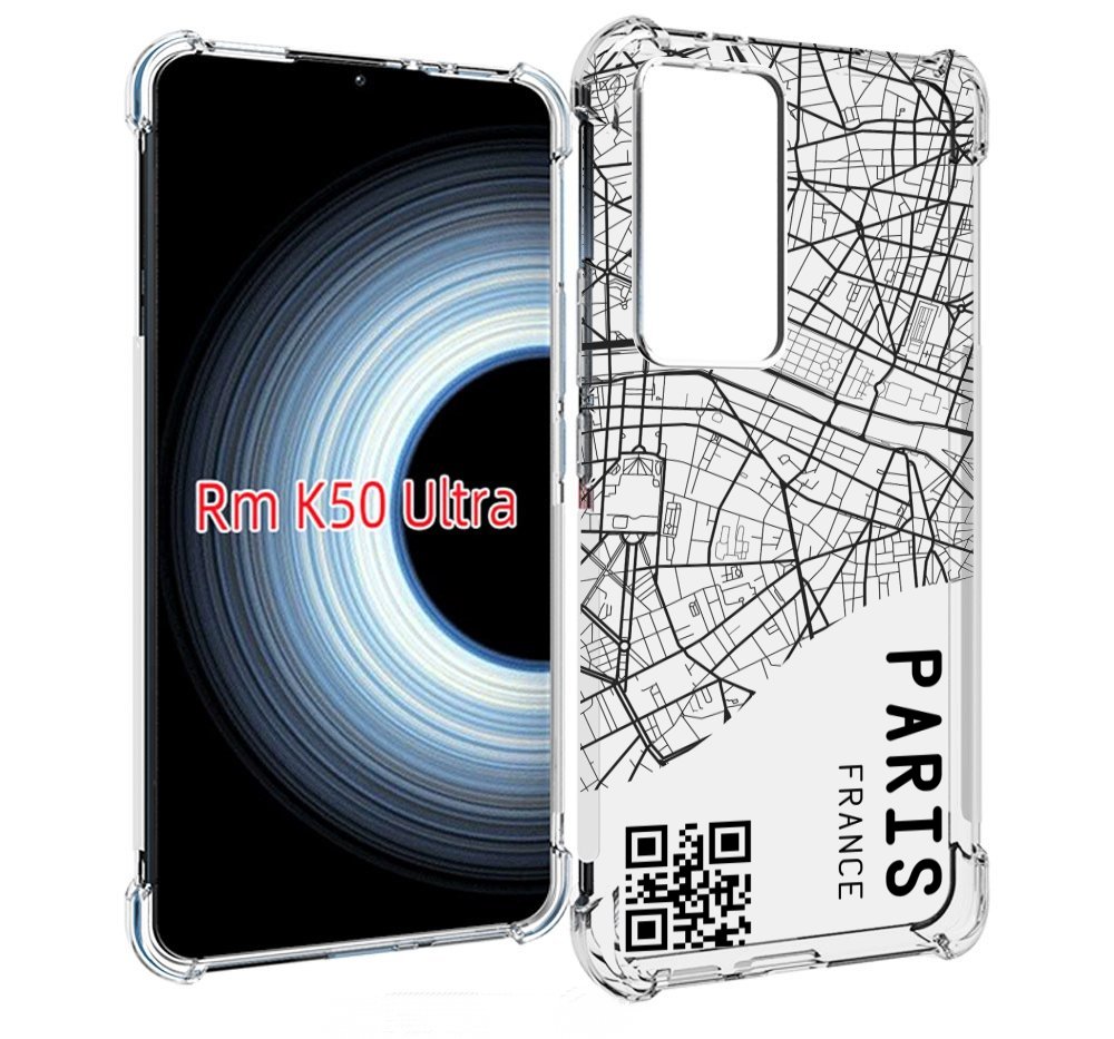 

Чехол MyPads схема-париж для Xiaomi 12T / Redmi K50 Ultra, Прозрачный, Tocco