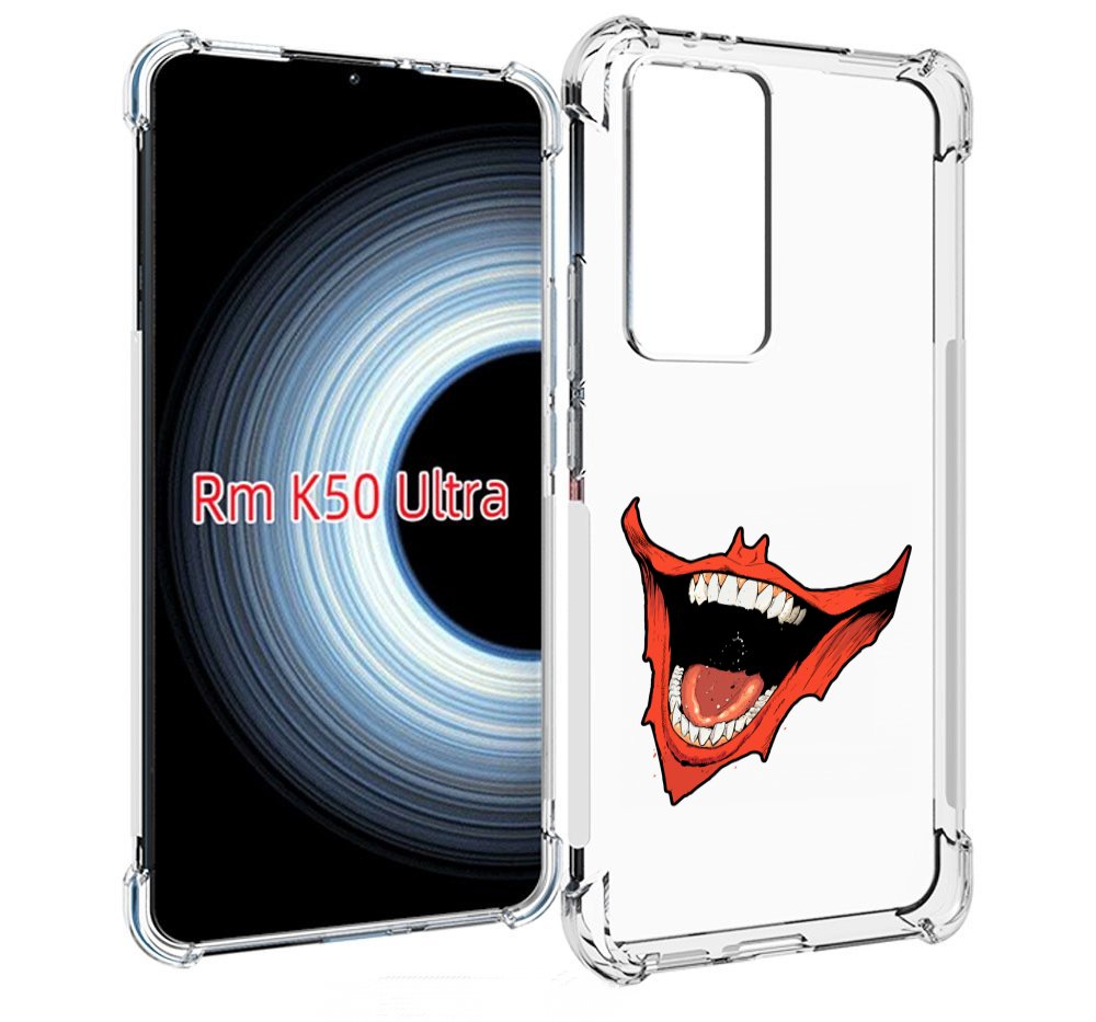 

Чехол MyPads страшная-улыбка для Xiaomi 12T / Redmi K50 Ultra, Прозрачный, Tocco