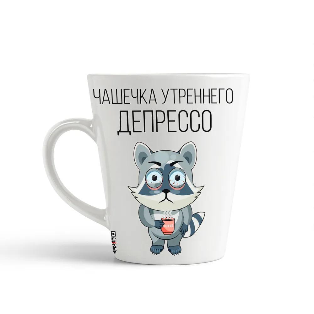 

Кружка CoolPodarok Чеширский кот Чайник Пирожные