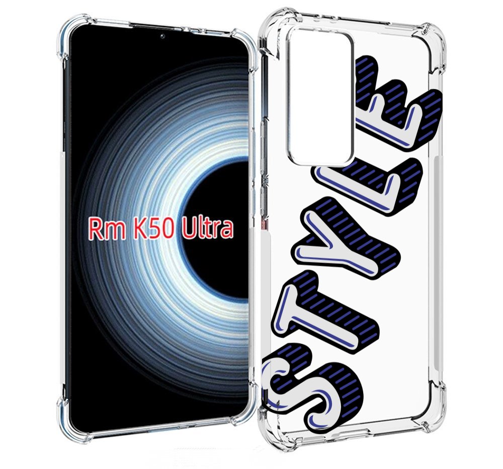 

Чехол MyPads стиль для Xiaomi 12T / Redmi K50 Ultra, Прозрачный, Tocco