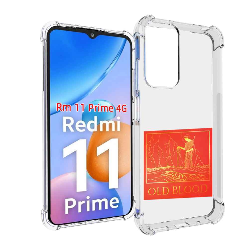 

Чехол MyPads Old Blood Boulevard Depo для Xiaomi Redmi 11 Prime 4G, Прозрачный, Tocco